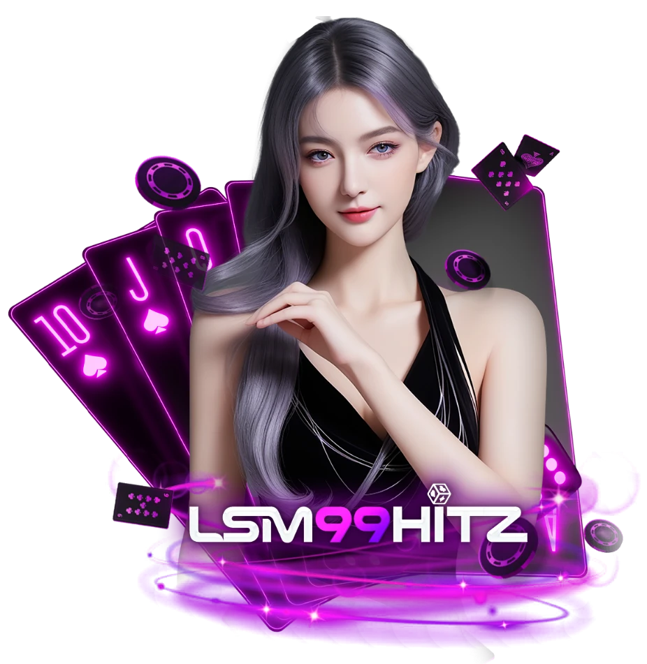 LSM99Hitz